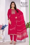 Vedika Vol 2 By Sangeet Roman Silk Kurti With Bottom Dupatta
